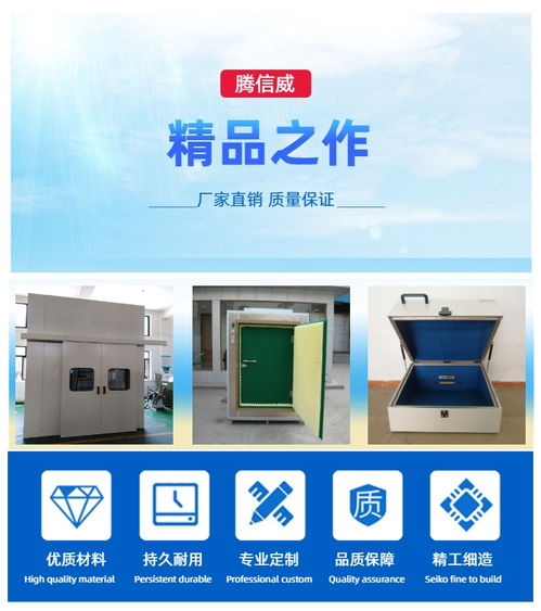 音箱测试用消音室 腾信威提供按需定制与厂家批发一站式服务