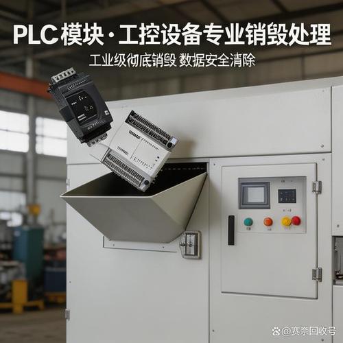 崇明年处理工厂废料超4000吨 从环境治理到技术保密的双重挑战