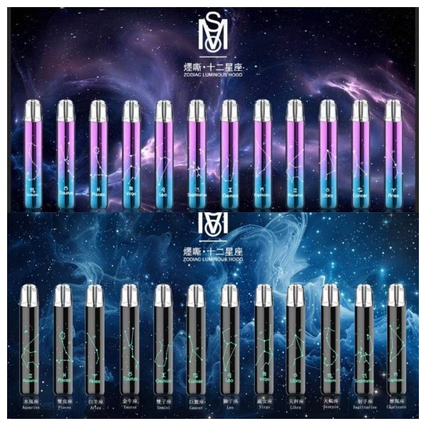 爅嘶主機 MSO爅嘶電子煙主機 線上購買 24種顏色 kiss電子菸商店 新日期