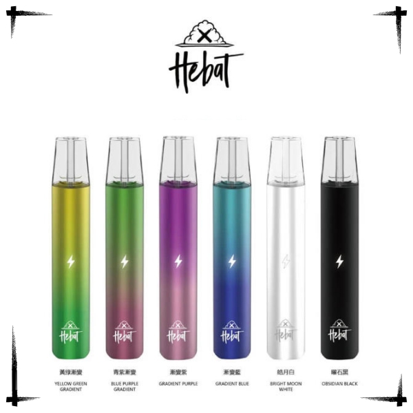 喜貝主機 HEBAT喜貝電子煙主機 線上購買 6種顏色 kiss電子菸商店 新日