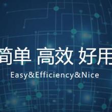 合川社区电脑技术服务中心 您的全方位电脑技术解决方案