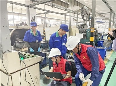 工匠进企问诊，技术服务解难题